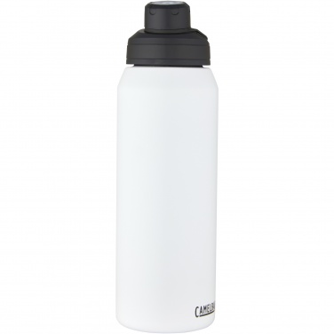 Logo trade promotional gifts image of: CamelBak® Chute® Mag 1 L insulated stainless steel sports bottle
