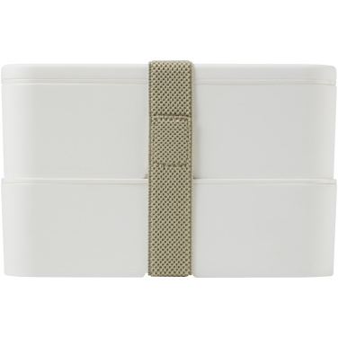 Logotrade advertising product image of: MIYO double layer lunch box