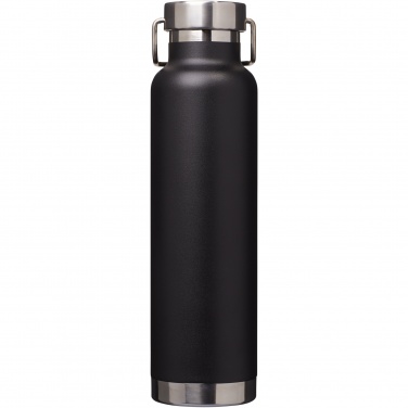 Logo trade promotional products picture of: Thor 650 ml copper vacuum insulated sport bottle