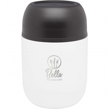 Logo trade advertising product photo of: Supo 480 ml double-walled lunch pot