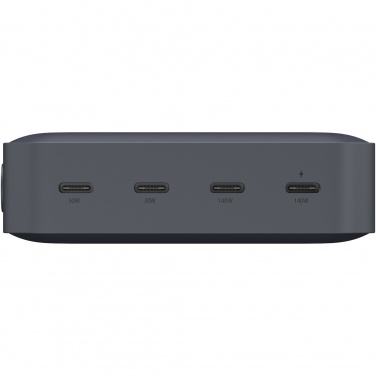 Logotrade promotional products photo of: Xtorm XB403 Titan Ultra 27.000 mAh 200W laptop power bank