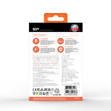 Logotrade business gifts photo of: POWER BANK SILICON POWER QX55 30000 MAH