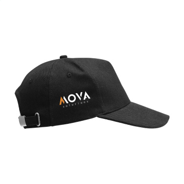 Logo trade promotional items image of: Hamar Cap Recycled Cotton cap