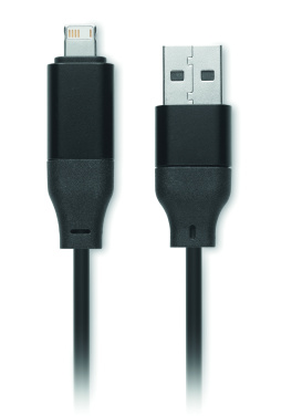 Logotrade promotional merchandise picture of: Key ring with 4 in 1 60W cable