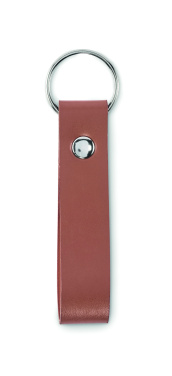 Logotrade promotional items photo of: PU loop key ring
