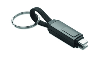 Logo trade advertising products image of: 60W charging cable keyring