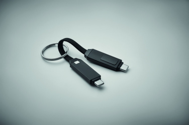 Logo trade corporate gifts picture of: 60W charging cable keyring