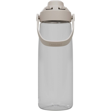 Logo trade advertising products picture of: Camelbak® Thrive Chug 750 ml Tritan Renew water bottle with flip cap