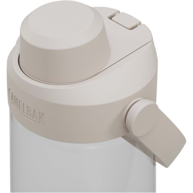 Logo trade promotional gift photo of: Camelbak® Thrive Chug 750 ml Tritan Renew water bottle with flip cap