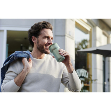 Logo trade advertising products picture of: Mepal Ellipse 275 ml travel mug