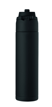 Logo trade promotional items picture of: Double wall bottle 500 ml