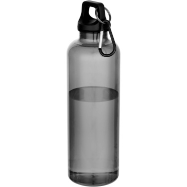 Logotrade business gifts photo of: Oregon 750 ml RCS recycled plastic water bottle with carabiner