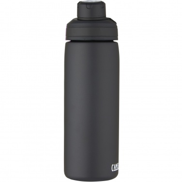 Logotrade reklaamkingid pilt: Joogipudel CamelBak® Chute® Mag 600 ml vaakumisolatsiooniga