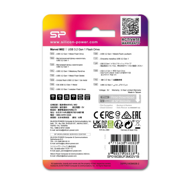 Logotrade reklaamkingituse foto: Mälupulk Silicon Power Marvel – M02 3.2 16GB