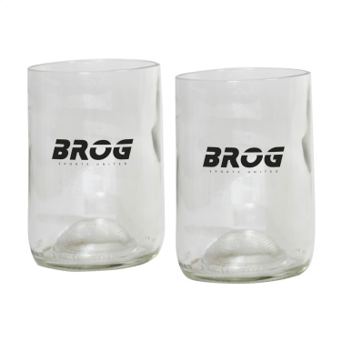Logotrade firmakingituse foto: Rebottled® Tumbler 2-paki joogiklaas