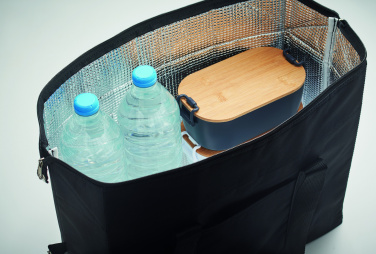 Logo trade ärikingid foto: KIRA 300D RPET külmakott 3L