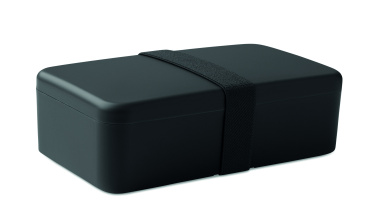 Logo trade firmakingi pilt: BRUSS lõunasöögikarp PP-st 750 ml