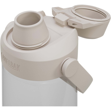 Logotrade firmakingituse foto: Camelbak® Thrive Chug 750 ml Tritan Renew veepudel