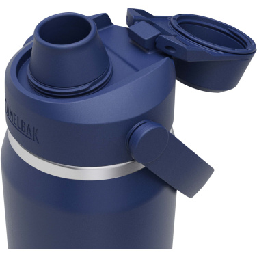 Logo trade reklaamkingid foto: Camelbak® Thrive Chug VSS 750 ml roostevabast terasest veepudel klapiga korgiga