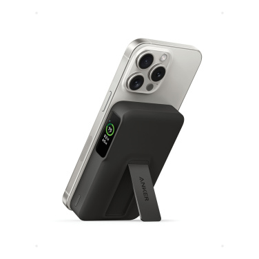 Logo trade firmakingid foto: Anker MagGo QI2 magnetiline varupatarei 10 000 mAh