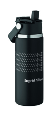 Logo trade reklaamkingitused foto: SUMA GRIP topeltseinaga pudel 500 ml