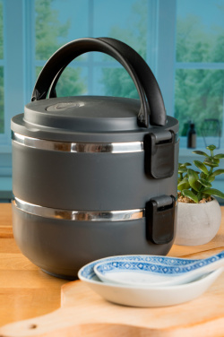 Logotrade mainostuotet kuva: Lounaslaatikko KOTI