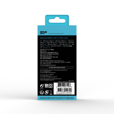 Logotrade mainostuotet kuva: TIEDONSIIRTOKAAPELI LK15CC Tyyppi C-C