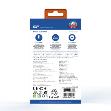 Logo trade mainoslahjat tuotekuva: POWER BANK SILICON POWER GP15 10 000 MAH