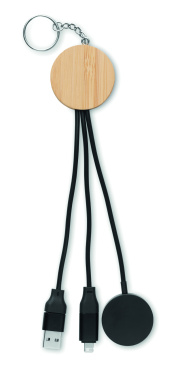 Logo trade liikelahja kuva: Avaimenperä 4 in 1 60W kaapelil