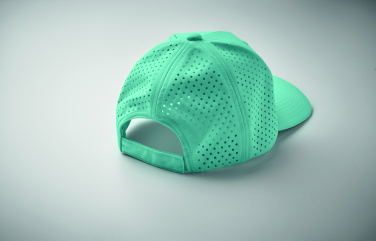 Logo trade liikelahjat tuotekuva: 5-paneelinen baseball lippis 200 g