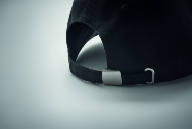 Logotrade verslo dovanos nuotrauka: 5 plokščių beisbolo kepuraitė