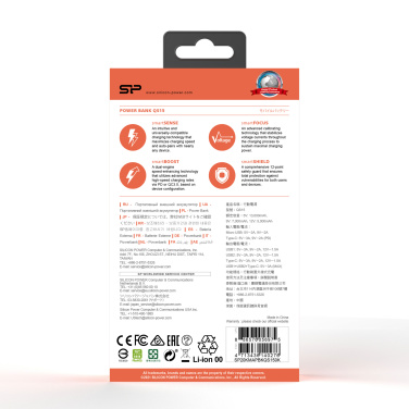 Logotrade dovana nuotrauka: Maitinimo blokas Silicon Power QS15 20000 mAh
