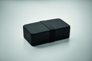 Logotrade reklaminės dovanos nuotrauka: Pietų dėžutė iš PP, 750 ml