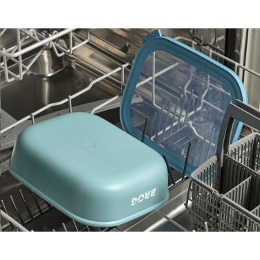 Лого трейд pекламные подарки фото: Mepal Cirqula многофункциональная прямоугольная миска для обеда объемом 2 л