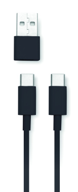 Logotrade presentreklam bild: Vikbar laddningsstation 15W