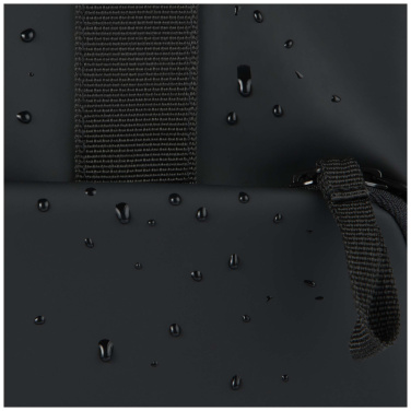 Logotrade profilreklam bild: Resi Plus ryggsäck kylväska av återvunnen GRS, 18 l